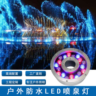 LED��Ȫ���п�ӿȪ���ɫ�߲ʑ���Ӿ�؟�V��ˮ�؟����^������