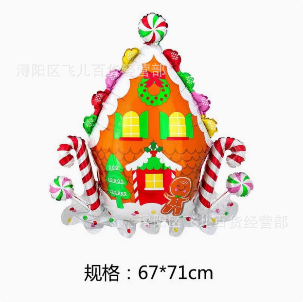 Insクリスマス雪だるま老人ハロウィーンカボチャクモシリーズアルミ膜風船祝日パーティー装飾配置|undefined