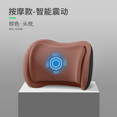 Electric Massage, Neck Protection, Heating, Waist support - brown-upgraded-massage-model-single-headrest