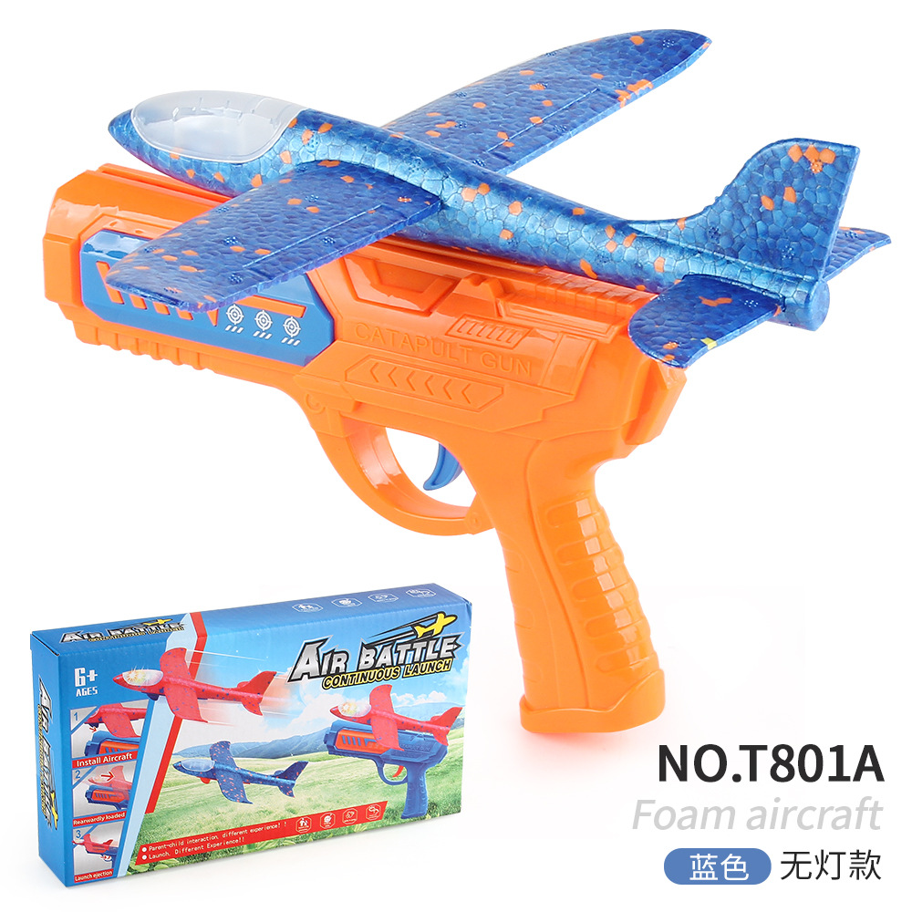 Juguetes de ocio para niños pistola de aviones de espuma catapulta lanzamiento de un solo clic pistola de juguete de aviones flash de lanzamiento de espuma EPP