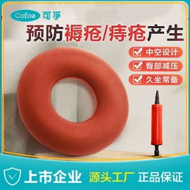 医用包;医用口罩;个人护理电器