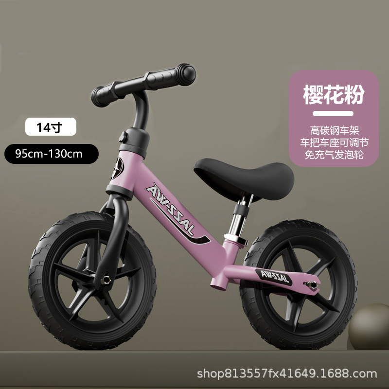ペダルなしの子供用バランスカー、自転車スクーター、1-3-6歳、2人の子供、赤ちゃんのおもちゃ、二輪スクーター|undefined