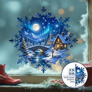 爱客JD33170圣诞节创意冰晶雪屋小镇窗贴 家居玻璃窗户装饰静电贴