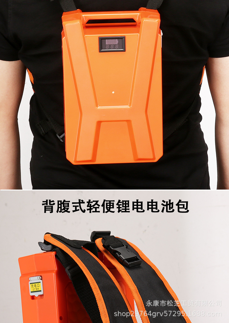 背包电池_04.jpg