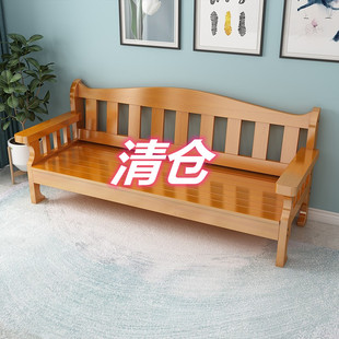 ft full solid wood sofa combination winter and summer dual-use new Chinese style small apartment living room high backrest sofa chair straight row wood sand