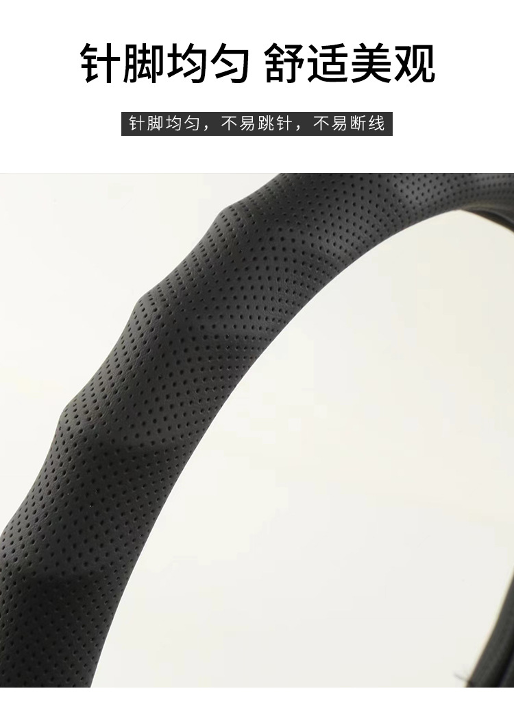 Cross-Border Napa Leather Hand-Shaped Style Car Steering Wheel Cover for 4S Store Car Interiors, Suitable for All Seasons