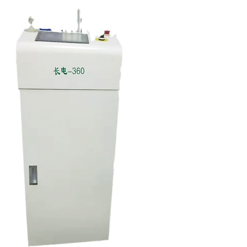 ҹӦsmtȫԶPCB° SMTϰ° ȫԶϰ