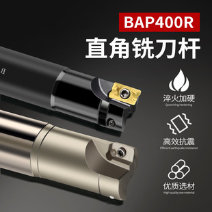 1604㊵��U400R㊴�22����24���U26���L30ֱ��32����35㊵�25r0.8