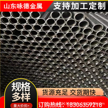 Sֱ20̖45̖Q345ܟopܒĥtܹ