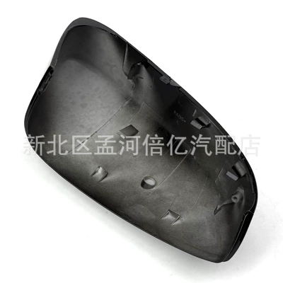 Housing, Reflector Housing, Rearview mirror/rearview mirror