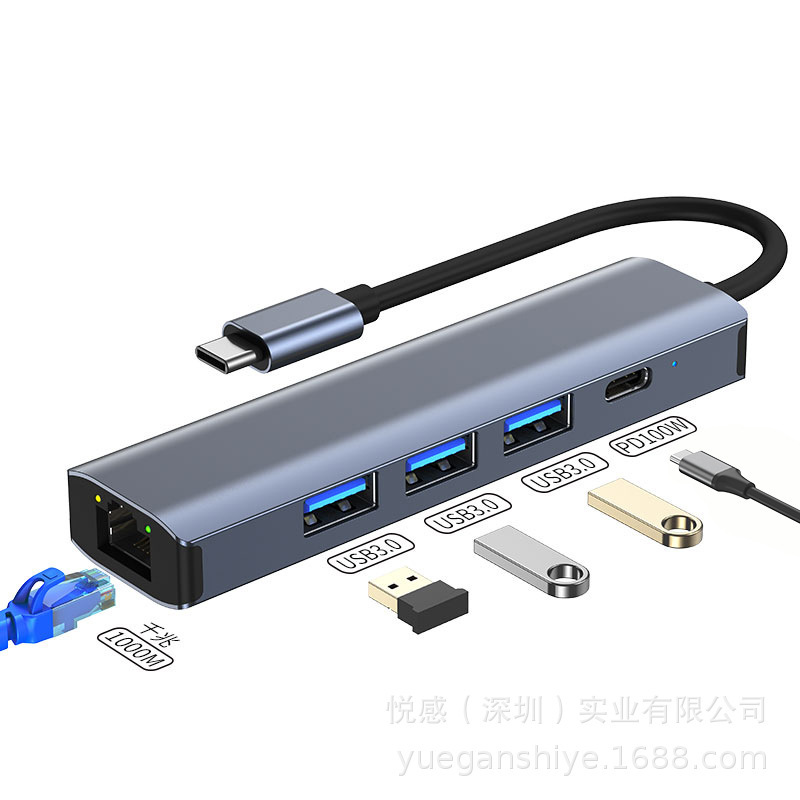 国境を越えた type-c ハブ拡張マルチインターフェイスアダプターは、Apple ノートブックギガビットネットワークカード拡張ドックに適しています|undefined