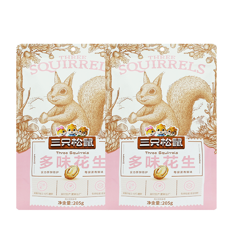 三只松鼠多味花生205g/袋休闲零食炒货干货花生米仁包邮