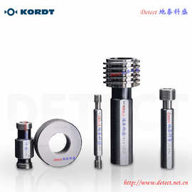 极限螺纹塞规  光滑塞规 C型卡板 德国kordt螺纹通止规 深度规