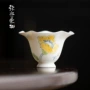 纯手工手绘家用大号品茗杯