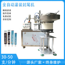 �V��ȫ�ԄӸ��w���b��β�C�����z���p�����b�CMS�z���w���b�C�S��