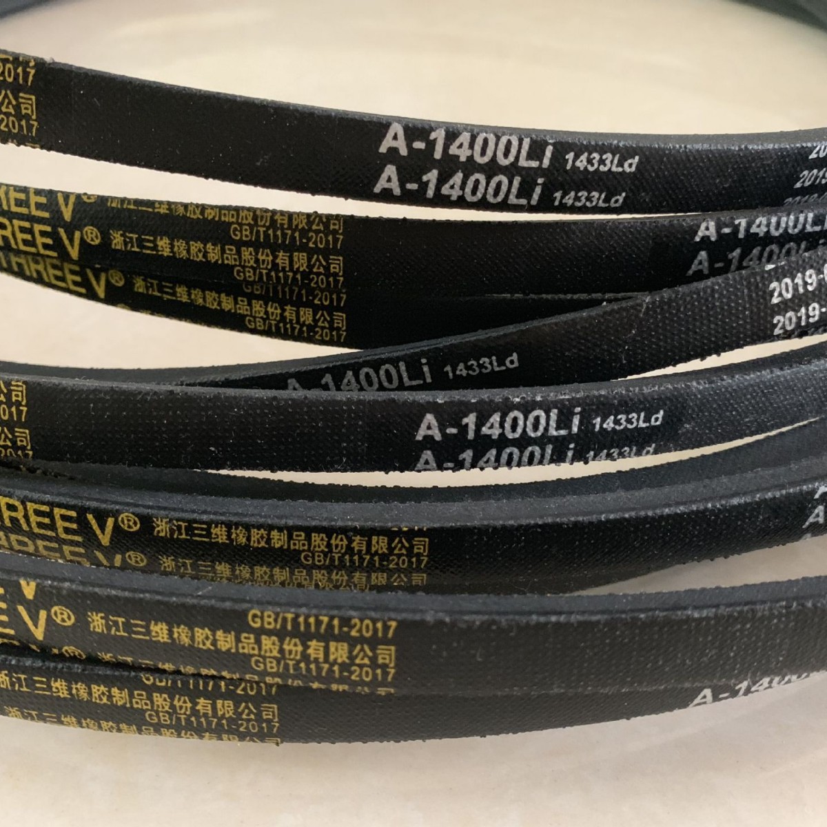 三维THREE V三角带A1050 A1067 A1080 A1092 A1100 A1118 A1120Li
