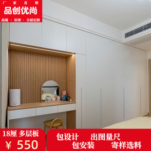 ��녏S��ֱ�N���B����һ�wʽ�๦�ܼt�޻�������M�y�����b