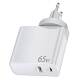 Cross-border explosions 65W gallium nitride charger fast charger PDQC3.0 dual-port charging mobile phone notebook computer