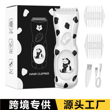 �羳С����ë������ҽԺר�õ��Ƽ�С��Ȯè���ëרҵ�޼���ë��
