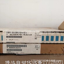 6ES5470-4UC13 ���T�����ģ�K ȫ��ԭ�b�F؛���]�ػݹ����h�r