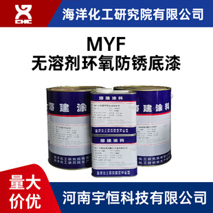 MYF�o�܄��h�����P���� ����Ժ ����춺��պ����I��