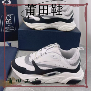 B22��Ůͬ���\��ЬţƤ͸��W��ײɫϵ���������m�p�����ϵ�Ь