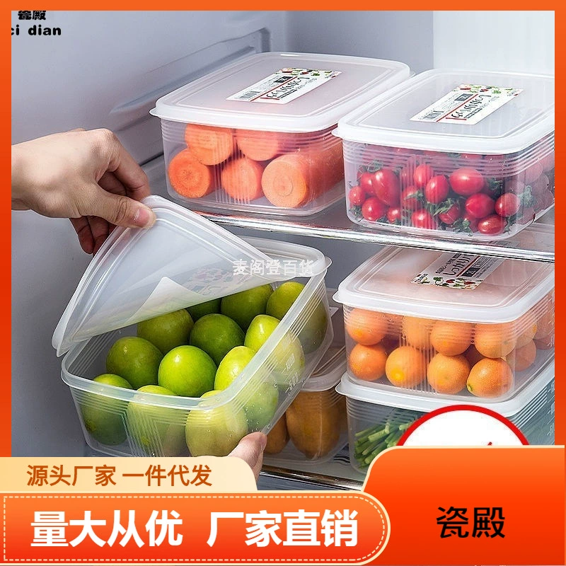 Plastic storage box, lunch box, банка для хранения