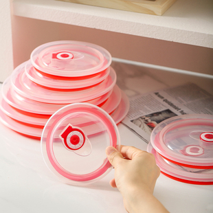Food-Grade Thickeneded Fresh-Keeping Bowl Plastic Lid Round Universal Lunch Box Sealed Silicone Lid Microwave Heating Accessories