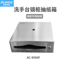 AC-9506FP䓷R鼈ȃH10CMҺ