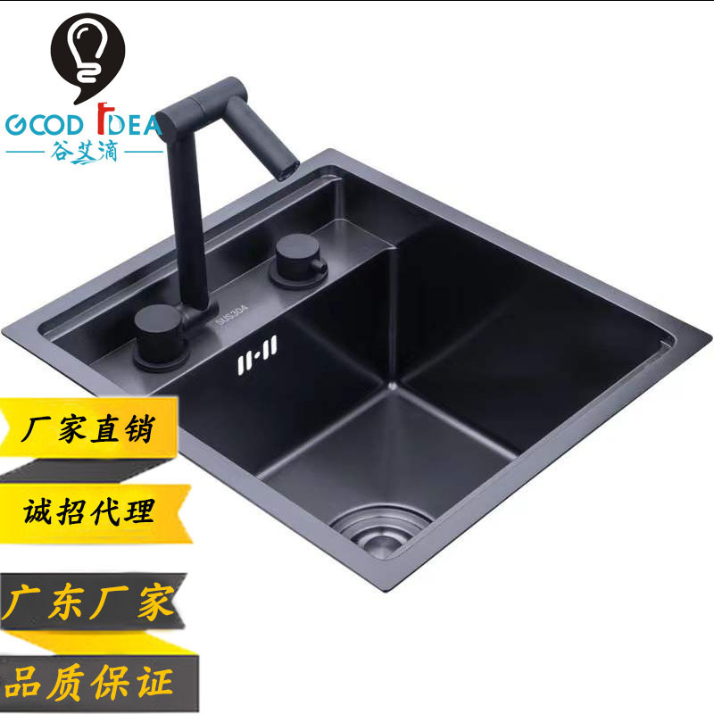 304 stainless steel folding hidden sink faucet folding inside window small single slot bar hot and cold faucet