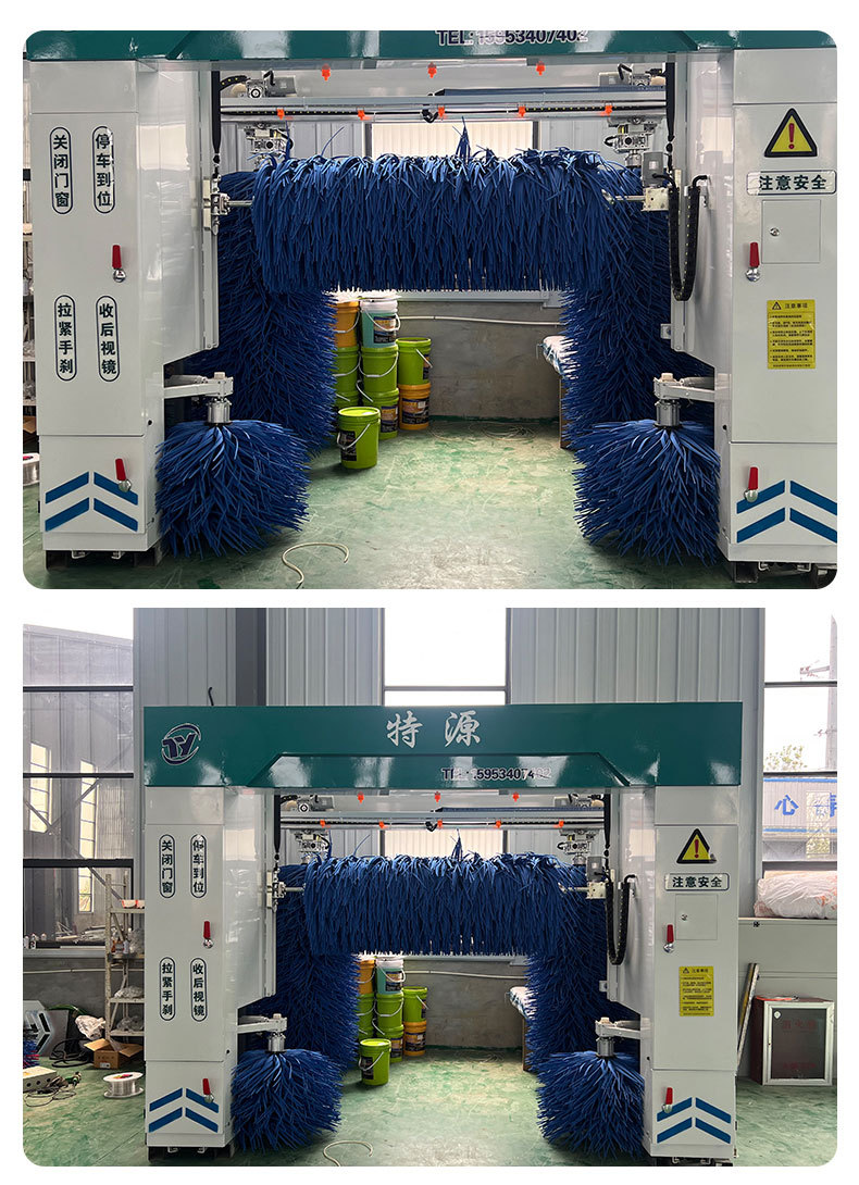 Car wash machine, commercial gas station, large parking lot, continuous car wash equipment, automatic car wash machine, gantry car wash machine