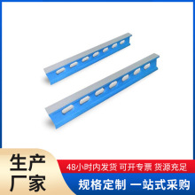 铸铁平尺刮研检验机械用平尺水测量钳工工字国产高精度工作台