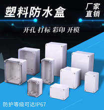 ������m�־����Ӻ�DS-AG-0811���o�M���Ӿ����·�屣�o��ˮ��