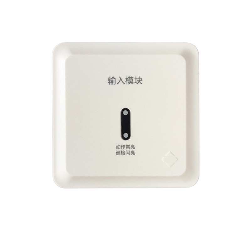 泛海三江JK-A52输入模块四线制JS-A51输入模块KZ-A53输出模块监视