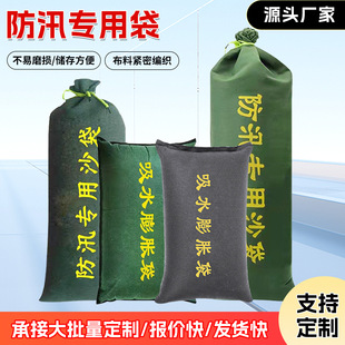�Ӻ񷫲���Ѵɳ������ˮ��Û����IС�^������ˮɳ����������ɳ��