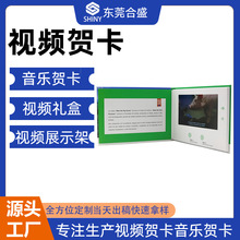 ���Ɓ��R�dҕ�l�R���๦���̘I�V��C��Ӯ�����I������ҕ�l�R��