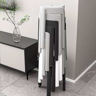 Plastic Stool Stackable Round Stool Plastic High Stool Thick Household Living Room Stackable Dining Stool Simple Modern Creative