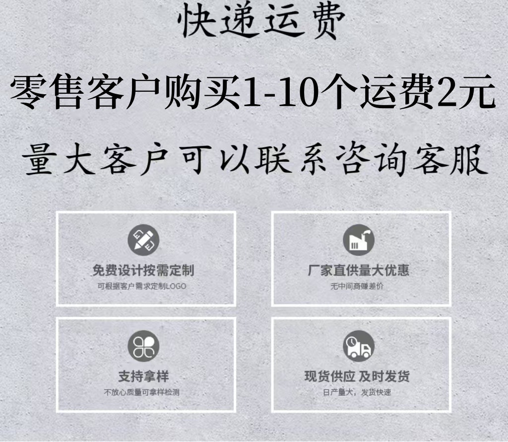 微信图片_20240905101957