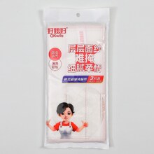 ��ϱ��AGW-4980��ɴ3ƬĨ�����ó�����Ʒȥ��ϴ�����ˮĨ��