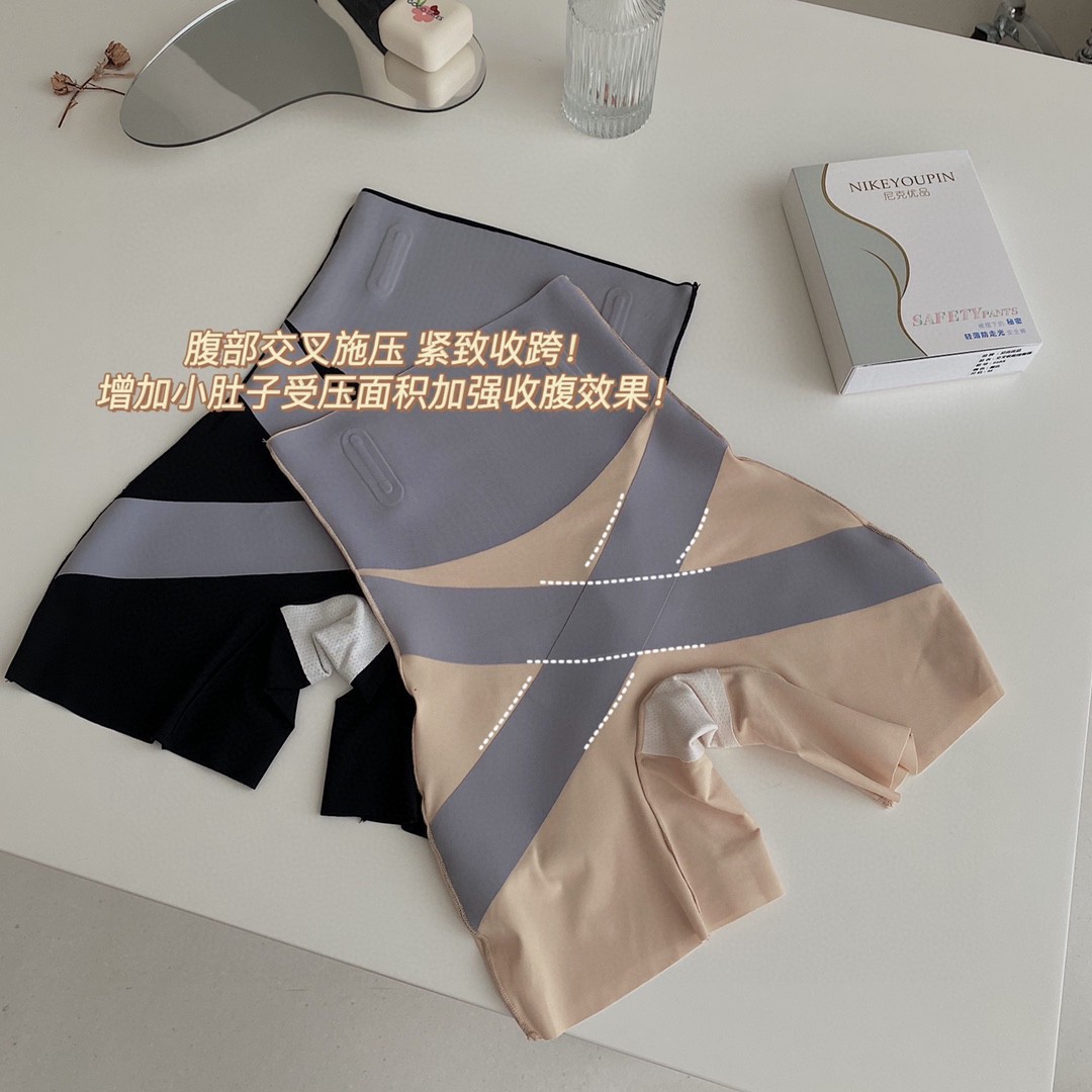 Kaka belly lifting pants for summer thin high waist floating leggings for small belly strong waist safety pants for women