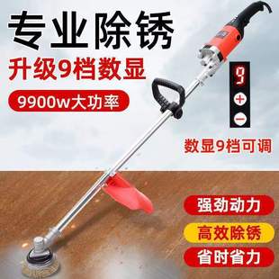 Electric Rust Remover, Wire Wheel Grinder, Iron and Steel Structure, Color Steel Tile Renovation Machine, I-Beam Polishing Machine, Water Barrier