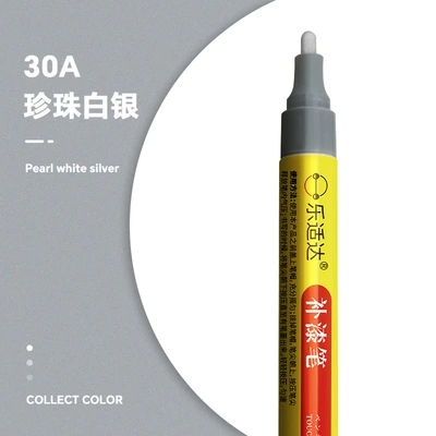 Pen Bump Scratch — Avtomobil boya qələmləri - 30a-pearl-silver