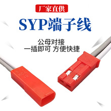 SYPӾ0.16mm?t׻BӾ PVC~|Ͳ SֱN