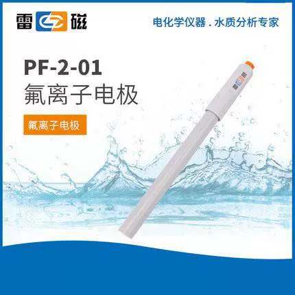 Шанхайская молния PF-2-01 Селективный электрод с ионами фтора Интерфейс BNC вместо PF-1-01