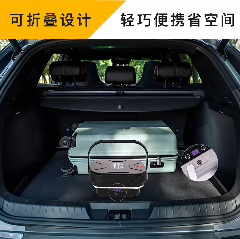 Household High-Pressure Car Washing Machine, Foldable, Portable, High-Power Car Washing Tool, Multifunctional, Easy to Store Cleaning Machine