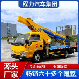 其他专用汽车;垃圾车;喷洒车