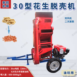 �ͷ���30�ͻ���Ó���C ���͙C�����������C �����Ͳ��ȥ���C