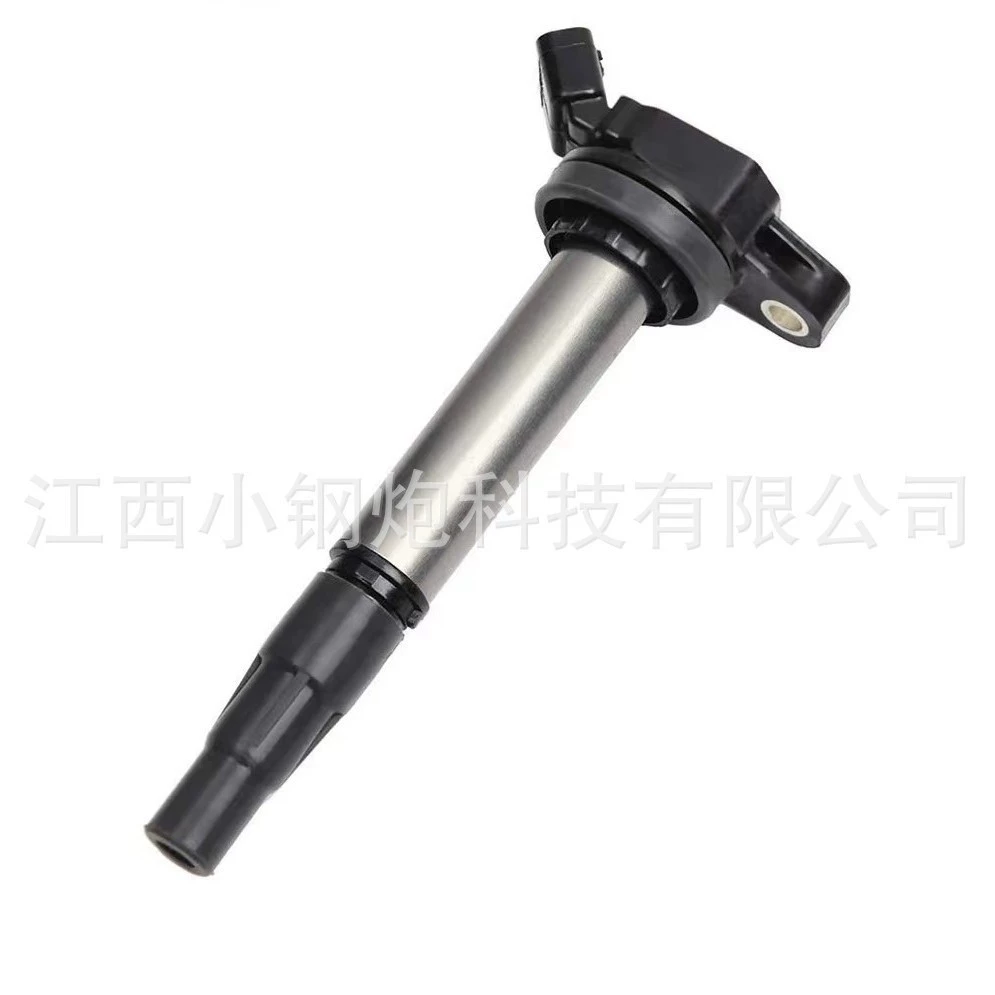 90919-02258 90919-02252 90919-C2003 Ремонтный комплект катушки зажигания Прямые поставки с завода