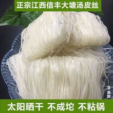 �ӷ��M���خa���S�CƤ�z�����M�ݜ�Ƥ�z�ͼ��׷��׾����ҹ�����l