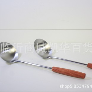 Wooden Handle Small Stainless Steel Spoon Daily Necessities Five Yuan Wholesale Street Stall Hot Sale